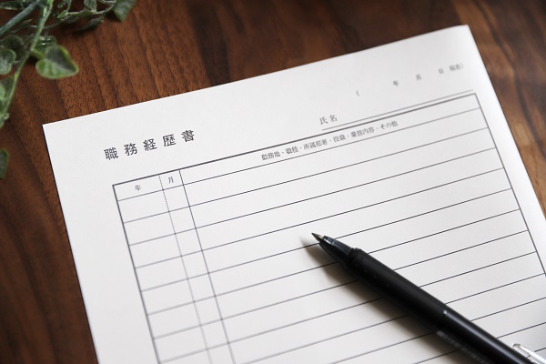 看護師の転職向けの志望動機 採用担当者が注目するポイントや例文を紹介 ナースときどき女子