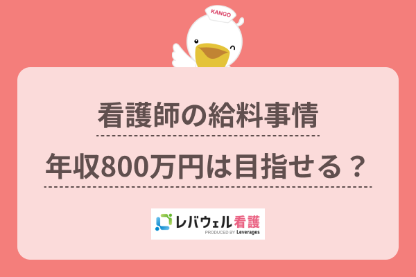 66674713_6