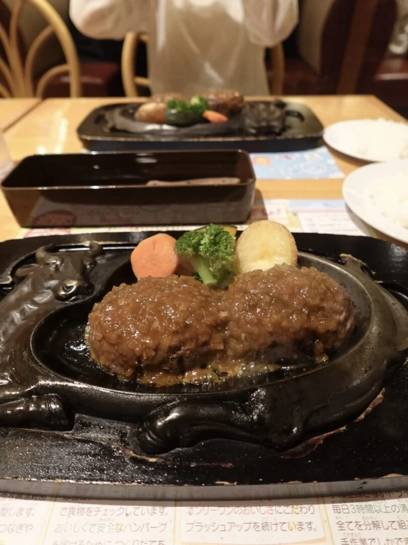 静岡のさわやかハンバーグ