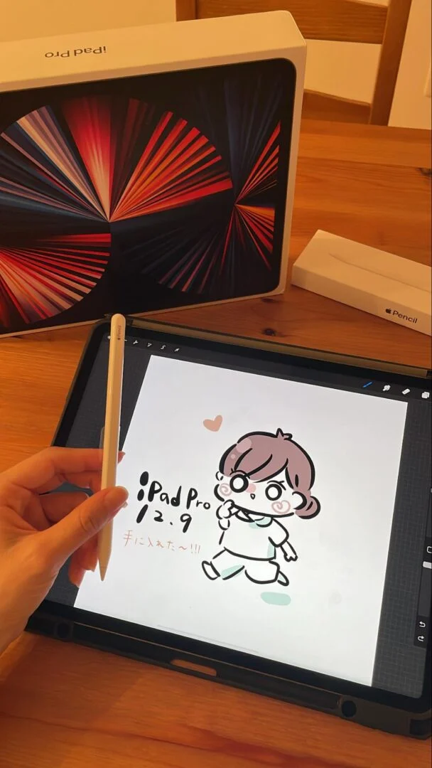 iPadPro