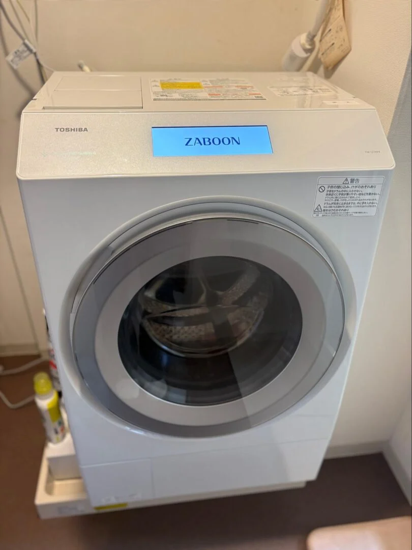 東芝ザブーン-ドラム式洗濯機