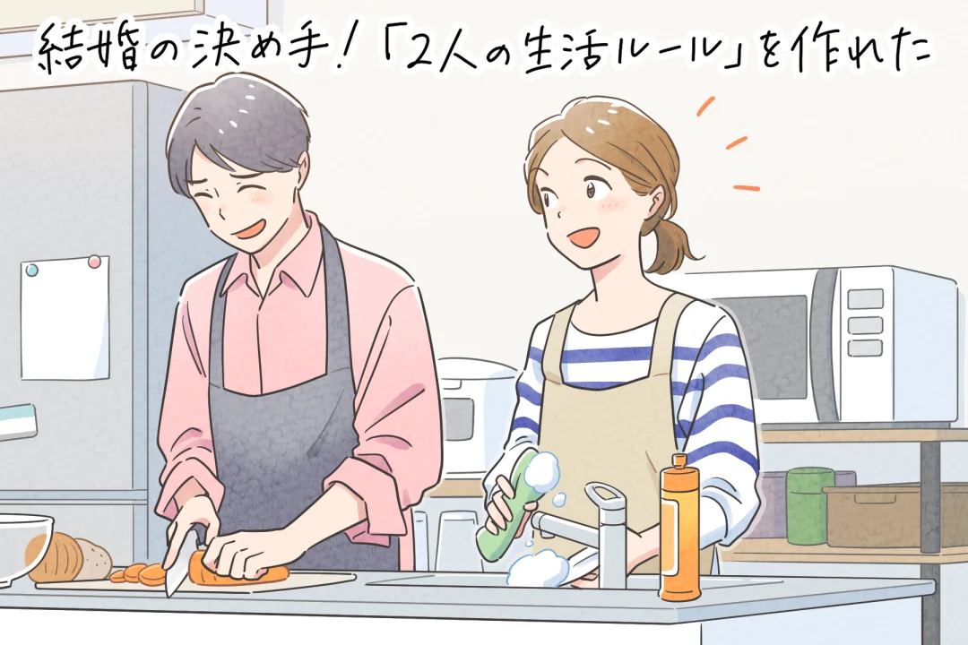 パートナーと皿洗いする看護師のイラスト