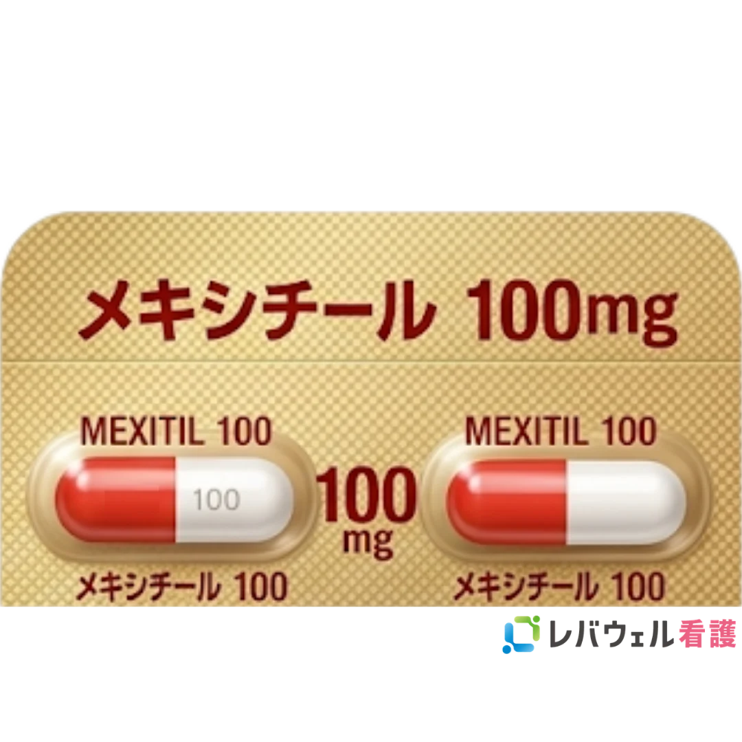 頻 脈 薬